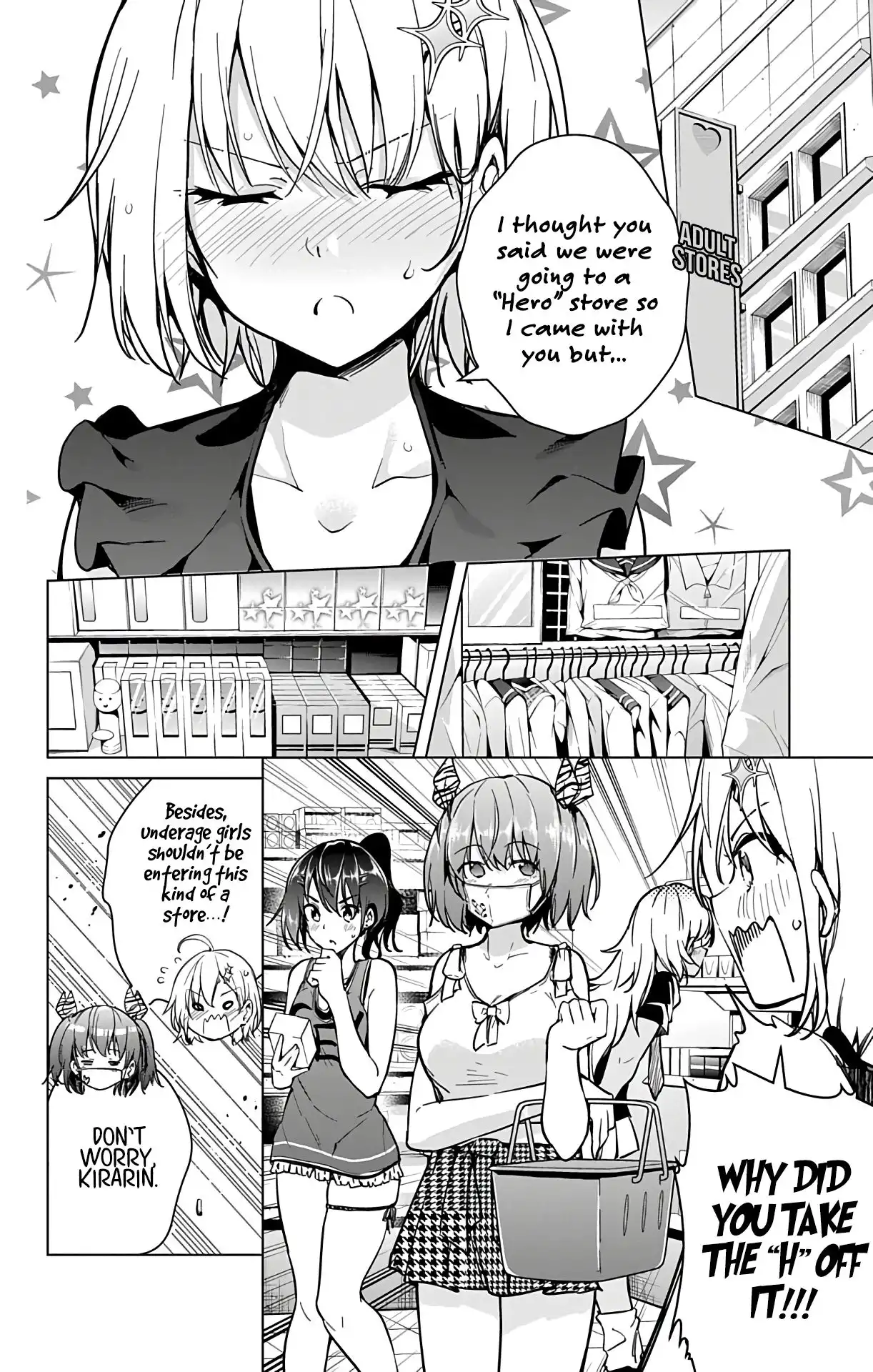 Dokyuu Hentai HxEros Chapter 22 16